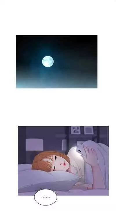 （週4）親家四姊妹 1-10 中文翻譯（更新中）