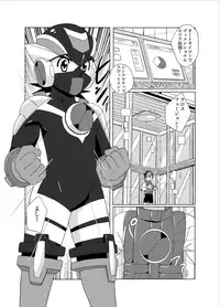 (C95) [WEST ONE (10nin)] Cross Pleasure (Rockman.EXE)