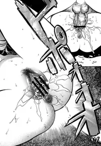 Sister's Milk [English] [Rewrite] [EZ Rewriter]