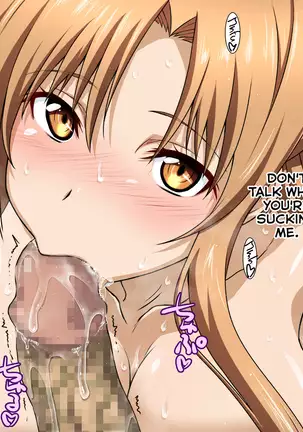 Senkou-san no Ennui na Jikan