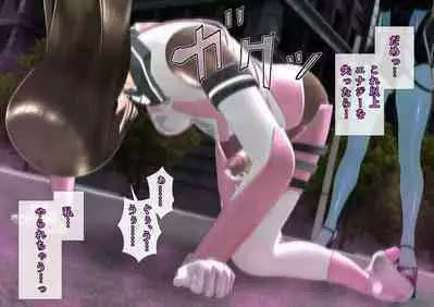 特攻機動グレイスライナー