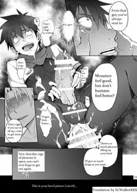 [TomCat (Keita)] Inran ¡CÁRCEL! [English] [SCWalkerXXX] [Digital]