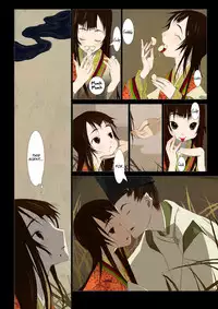 [Okama] Hanafuda Ch.1 [English] [FAKKU!]