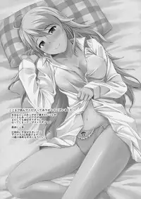 (C79) [Count2.4 (Nishi)] Continuation (THE iDOLM@STER)