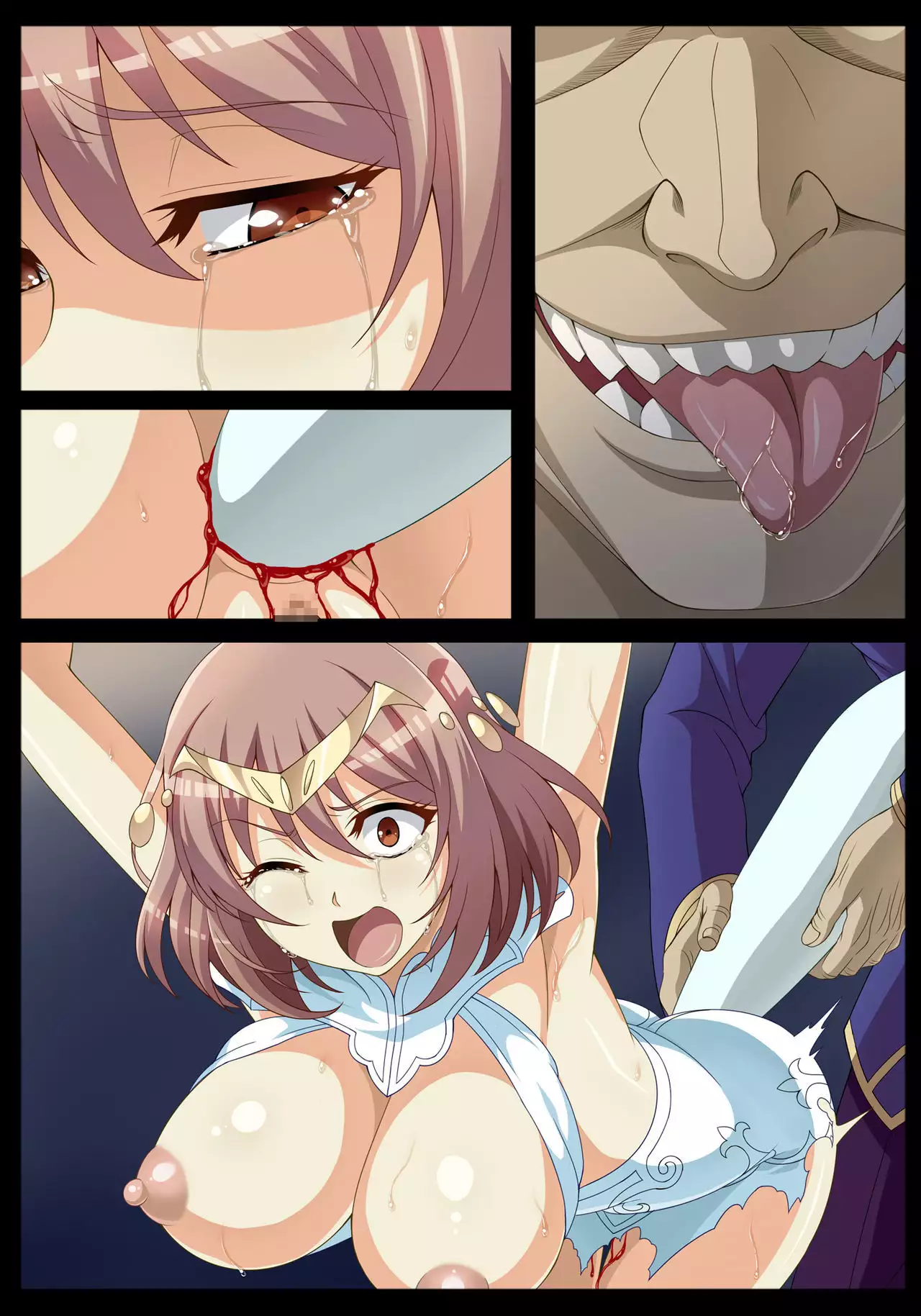 Ryou Ana Tsubomi Ryoujoku ~Haisenkoku no Himegimi~