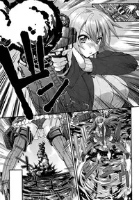 (C92) [Fruitsjam (Mikagami Sou)] Suzuya to Dousuru? Nanishichau? 10 (Kantai Collection -KanColle-) [Chinese] [空気系☆漢化]