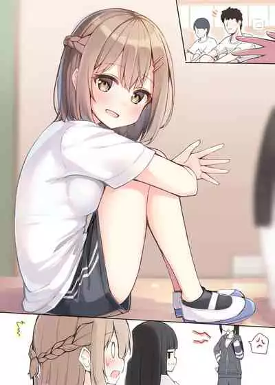 [Ominaeshi] Konna Osananajimi ga Ite hoshii | 想要这样的青梅竹马 [Chinese] [无糖·漫画组]