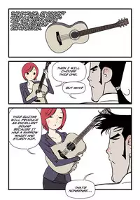 [dogado] Homo Sexience [Ongoing]