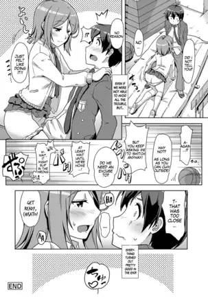 Ecchi Shitara Irekawacchatta!? | We Switched Our Bodies After Having Sex!? Ch. 6