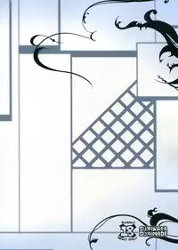 (C87) [Sumi Kara Sumi Made (Gabyonuno)] Sono Yokubou wa Eien (WIXOSS)