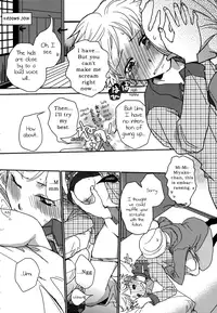 [Kitao Taki] Itoko Doushi | Cousins (Shiro Yuri -Girls Love Paradise-) [English] [Yuri Project]