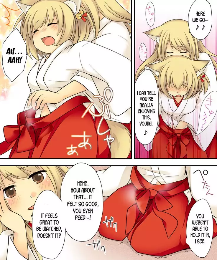 Anata no Nouryoku wa Hito o Mesu Youko ni Otosu Nouryoku desu.