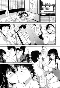 COMIC Megastore H 2011-03