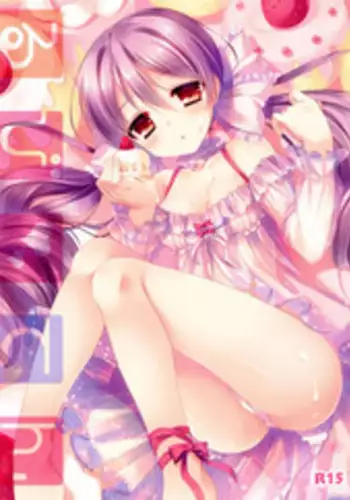 (C84) [Rubi-sama wo Agameru Kai (Rubi-sama)] Rubi ten