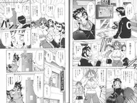 [Kawamoto Hiroshi] Chichi Areba Shiri Ari!