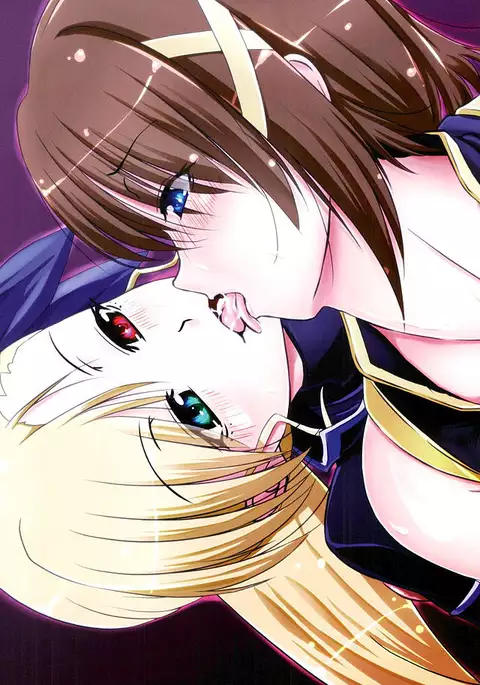 Yagamike no Hiasobi Yorozu Hen