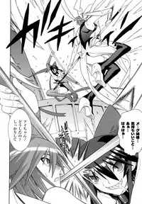 [Tendo Masae, colors] Mahou Shoujo Ai