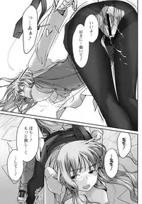 Bishoujo Kakumei KIWAME 2011-06 Vol.14 Digital