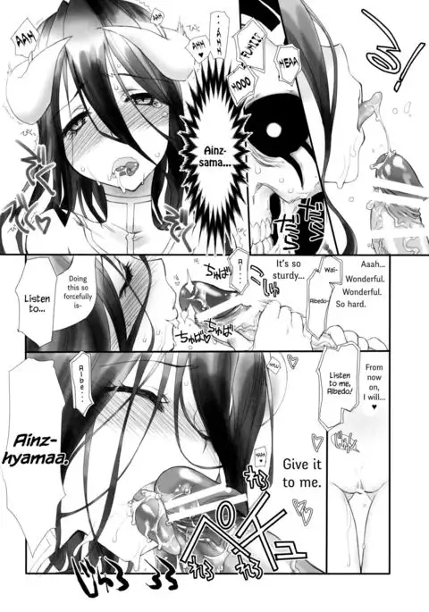 Aru Aru Albedo-sama {Hennojin}