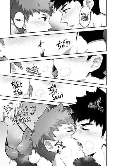 xx Denakatta dou shiyou!?