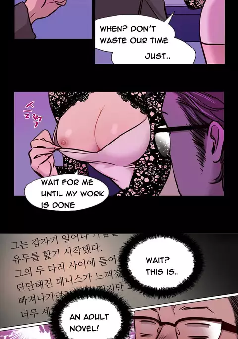 Atonement Camp Ch.1-46