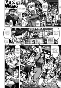 [Sakazaki Freddie] Ichinen Syoya (COMIC Shingeki 2012-03) [English] =Pineaples r' Us=