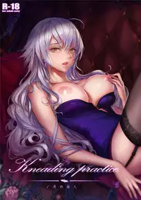 [【MR】月の仙人丿] “与贞德的揉乳练习” [Chinese]