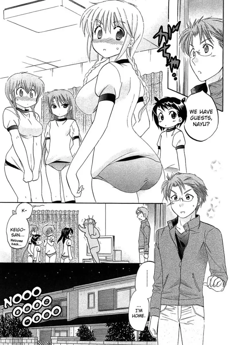 Chu-Bra!! Volume 6 Chapter 35