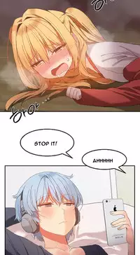 [Mx2J] Hari Dormitory Ch.0-24 (English) (Ongoing)