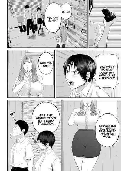 Senjou no Misshitsu | The honey room of sensation