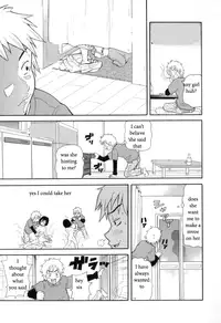 Sister's Suprise [English] [Rewrite] [EZ Rewriter]