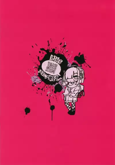 Mesugaki Subcul J〇 ga no Konoko Yattekita Shotagaki o Kuu Hon