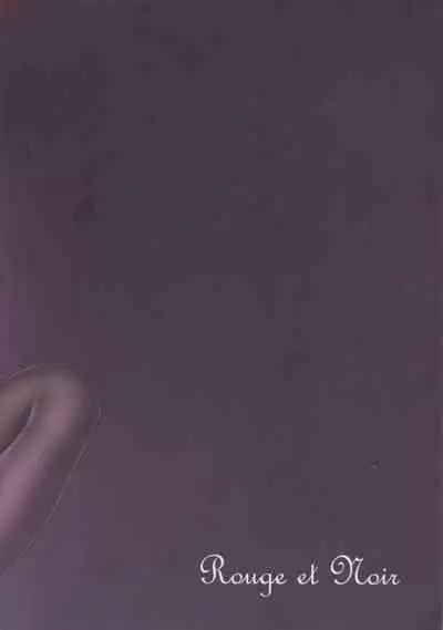 Futsuu ni Koishita Futsuu no Shoujo