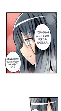 [Mokko] I Massage My Sister Every Night Ch 1-38