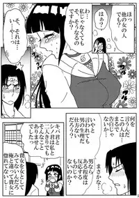 [Neji Hina no Sekai (Kuuya)] Lovely 1+2 (Naruto) [Digital]
