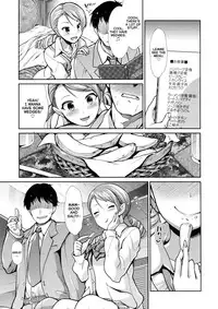 (COMIC1☆9) [Takemasaya (Takemasa Takeshi)] CINDERELLA ECSTASY Junjou Karen (THE IDOLM@STER CINDERELLA GIRLS) [English] [M@]