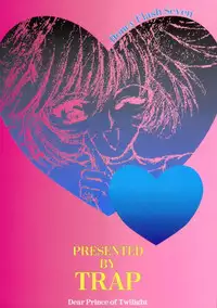 [TRAP (Urano Mami)] Honey Flash Seven (Cutey Honey)