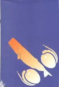 (C79) [AG (Ai Samurai)] Bumpin' Balls!! (Summer Wars) [English] {Leon990 Scanlations}