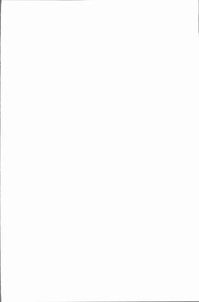 Itonamu Fuufu. | 性事經營夫婦。