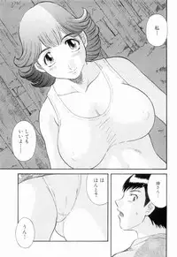 [Kawamori Misaki] Oneesama ni onegai! Vol 6