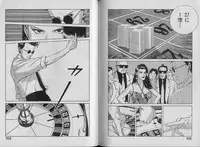 [Shibusawa Satsuki] Unmei no Megami | Goddess of Fate