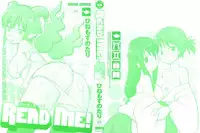 [Hinemosu Notari] Read Me! [English] [Rande]