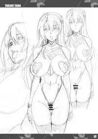 [Shinjugai (Takeda Hiromitsu)] Takane Tama (Sora wo Kakeru Shoujo) [Digital]