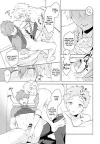 (HaruCC20) [Monukenokara (Mo)] HM + KM (Free!) [English] [Holy Mackerel]
