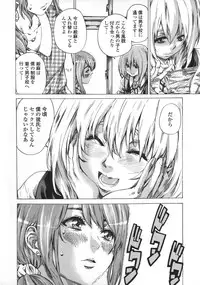 [MARUTA] Kanojo Zokusei -Kimi Zoku-