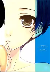 (COMIC1☆4) [L.L.MILK (Sumeragi Kohaku)] Shiyouyo (Love Plus) [English]