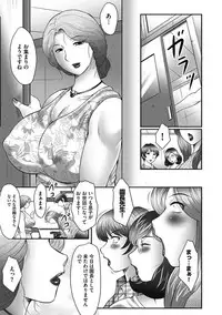 Magazine Cyberia Vol. 061