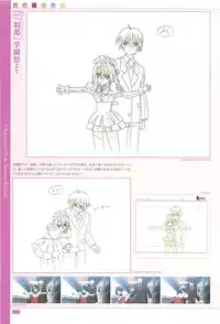 School Days Official Visual Art Works