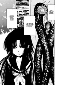 [Benjamin] Take that Hand (Sono Te wo Totte) (English) [Complete]