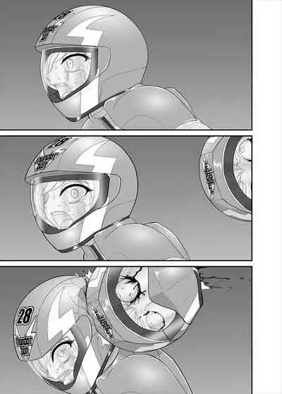 [ダリィ] 鉄騎姫 ―TEKKI― 21-30話